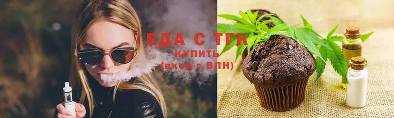 Cannafood конопля  Омск 